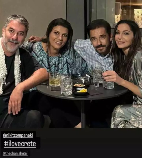 Η Δέσποινα Βανδή και ο Βασίλης Μπισμπίκης με φίλους στην Κρητη
