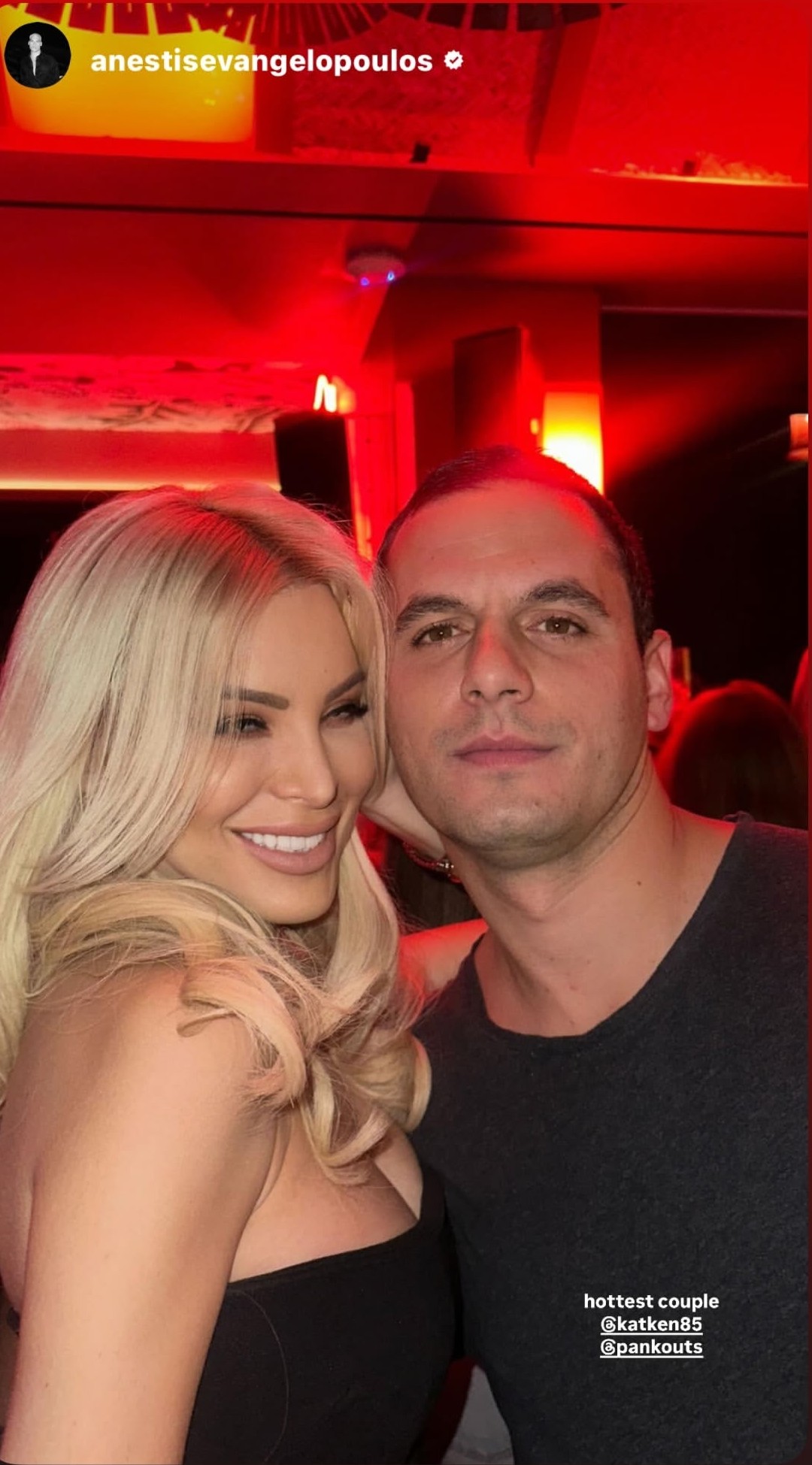 Κατερίνα Καινούργιου και Παναγιώτης Κουτσουμπής σε βραδινή έξοδο