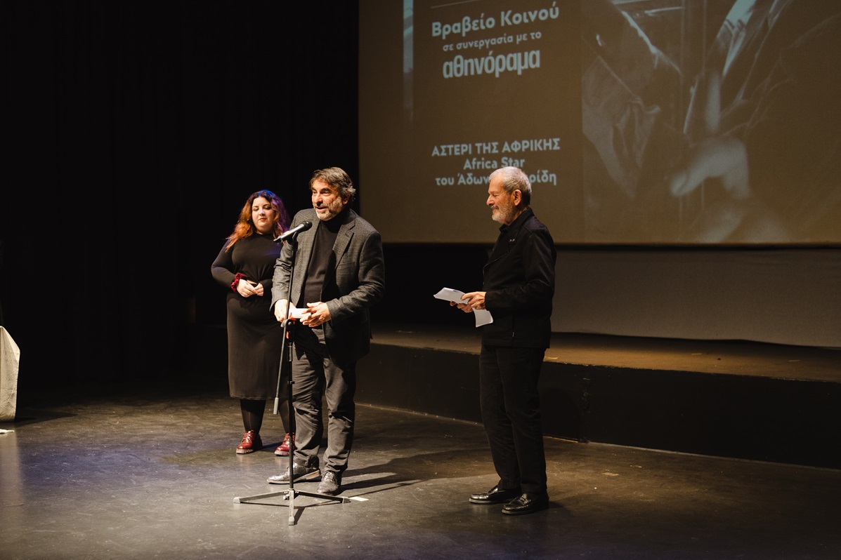 Το βραβείο παρέλαβε ο διευθυντής του Σπιτιού της Κύπρου, Νικήτας Διομήδης