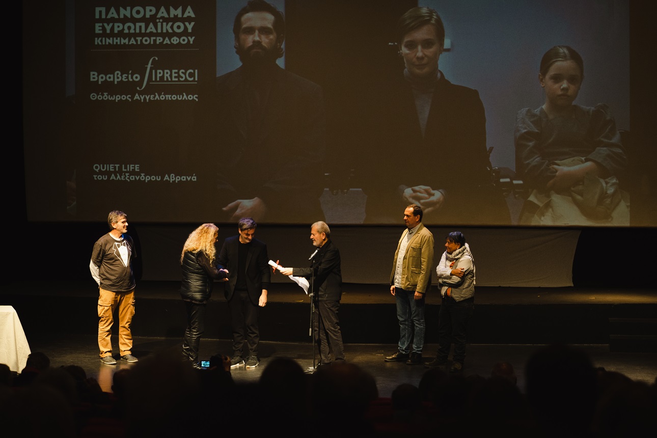 Το βραβείο παρέλαβε ο σκηνοθέτης Αλέξανδρος Αβρανάς Το βραβείο απένειμε η Φοίβη Αγγελοπούλου.