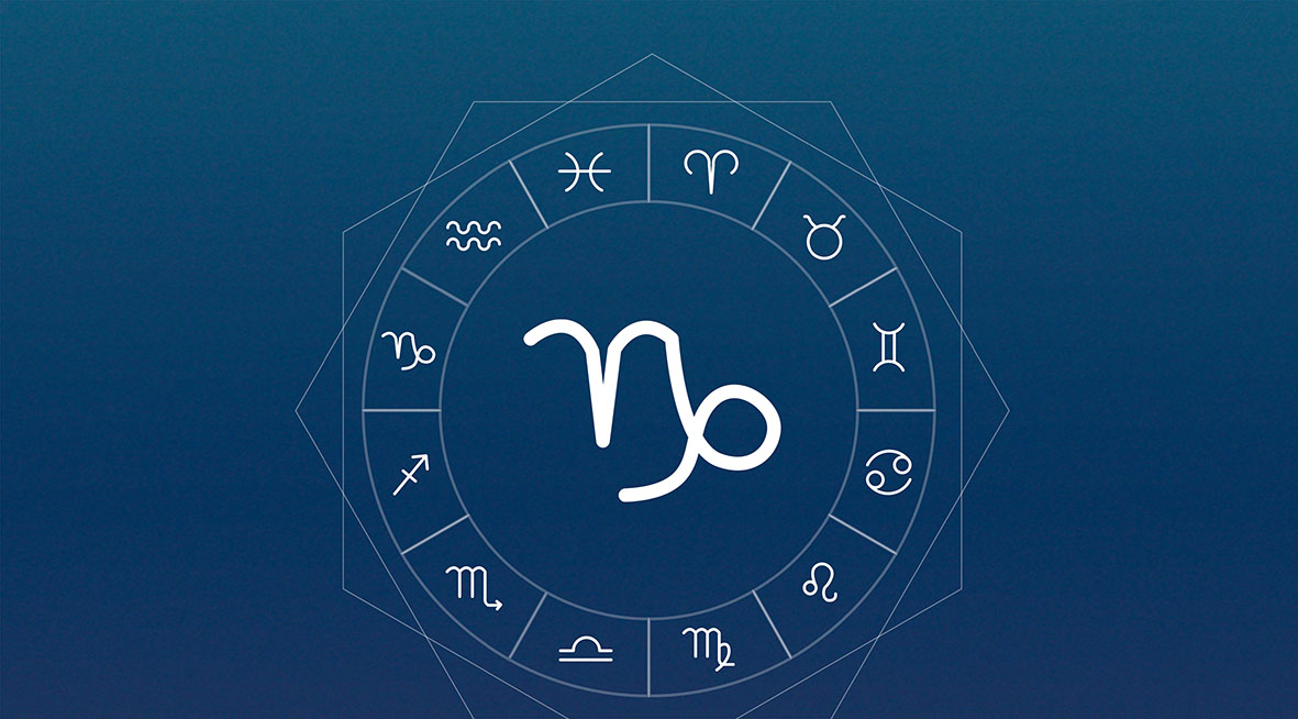 Το ζώδιο του Αιγόκερου