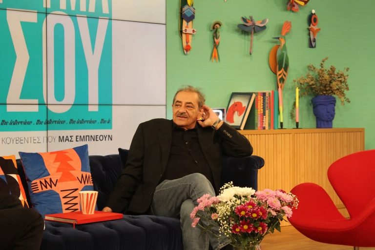 Αντώνης Καφετζόπουλος