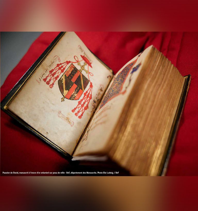 Το βιβλίο των Ψαλμών