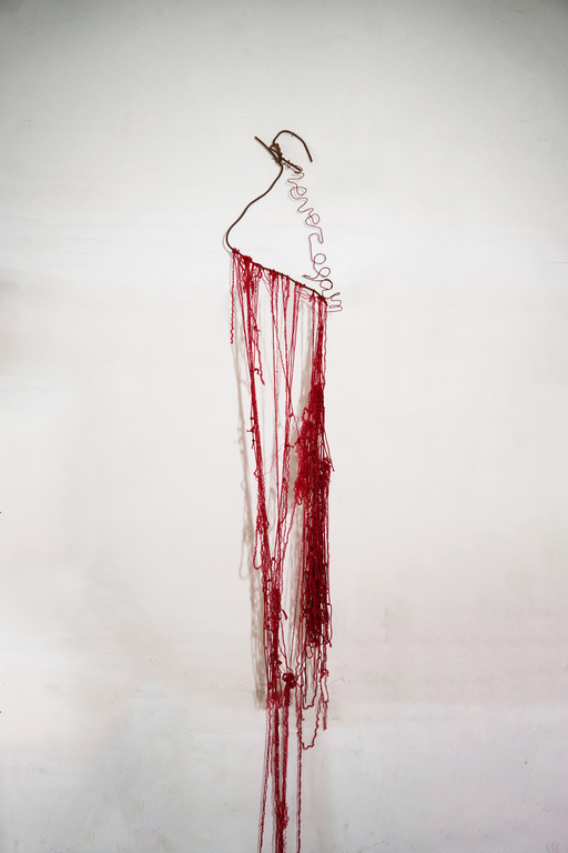 Ειρήνη Βαζούκου εικαστικός - Mέρος της εγκατάστασης No Excuse