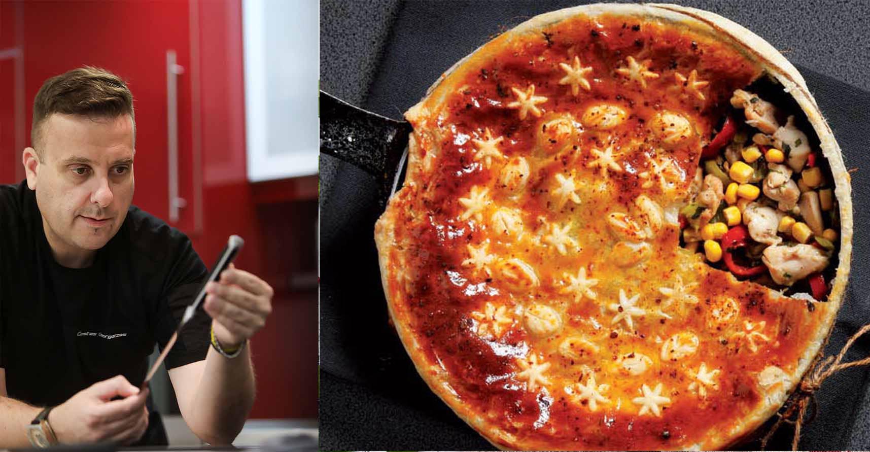 Τάρτα με κοτόπουλο