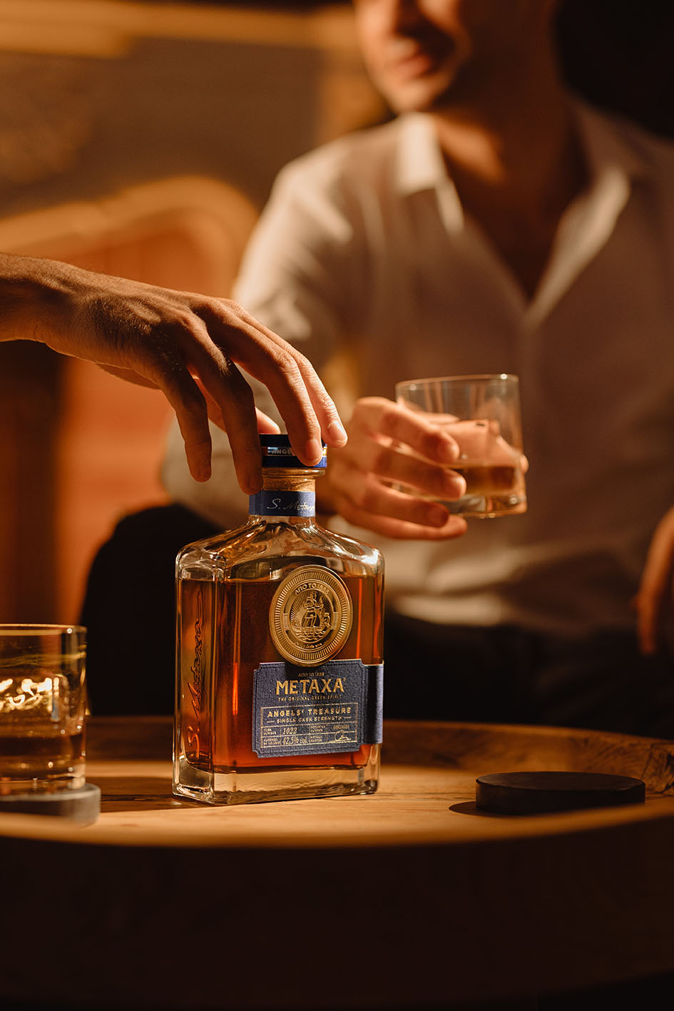 Η συσκευασία Metaxa Angels' Treasure