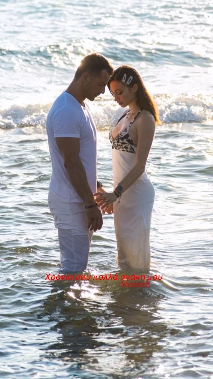 Αγγελόπουλος Βαμβακούση