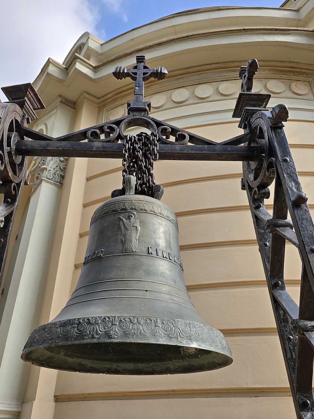 Η καμπάνα του ιερού ναού Αγίου Νικολάου Θων