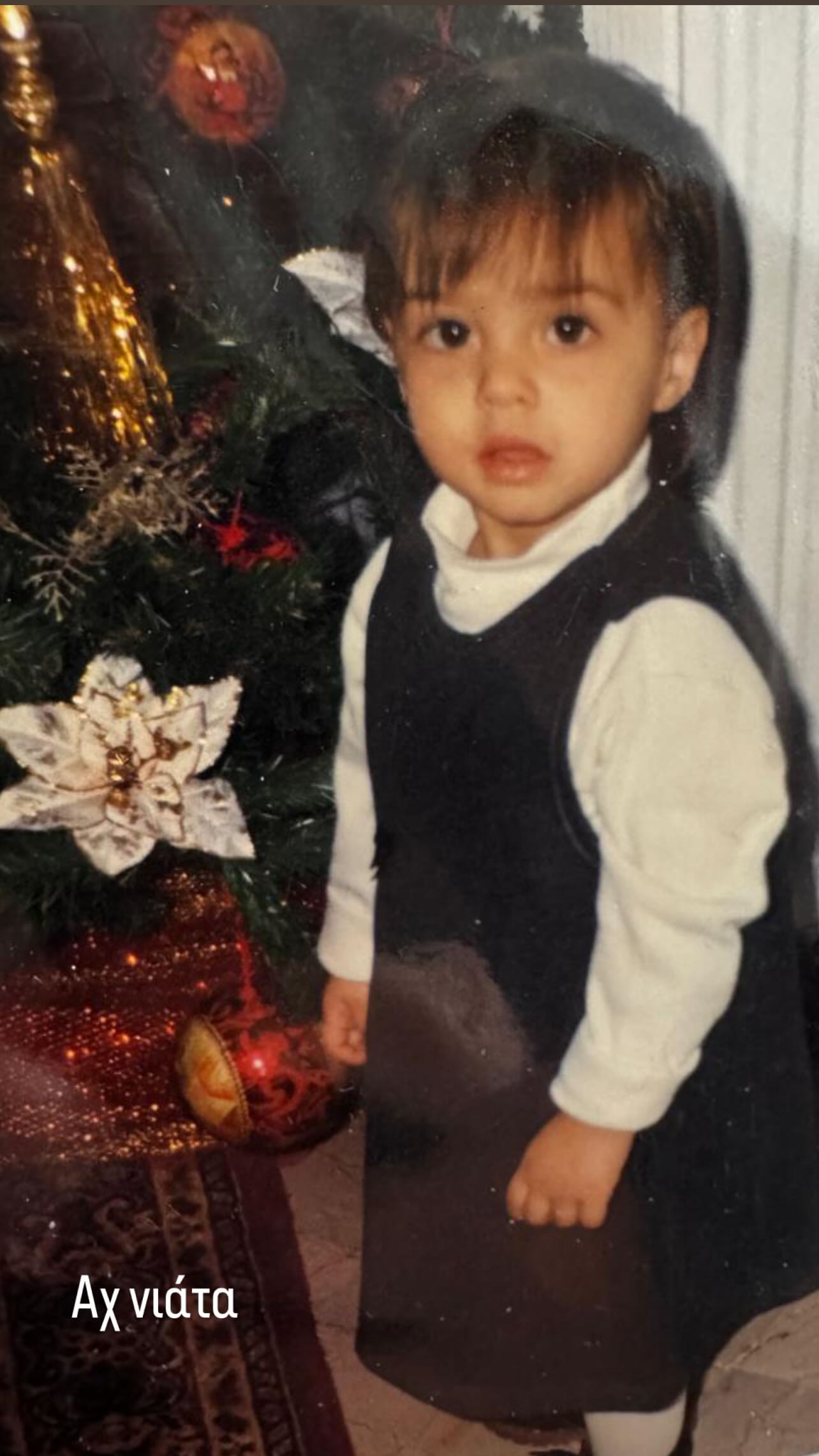 Η ηθοποιός Άννα Μπεζάν σε μικρή ηλικία