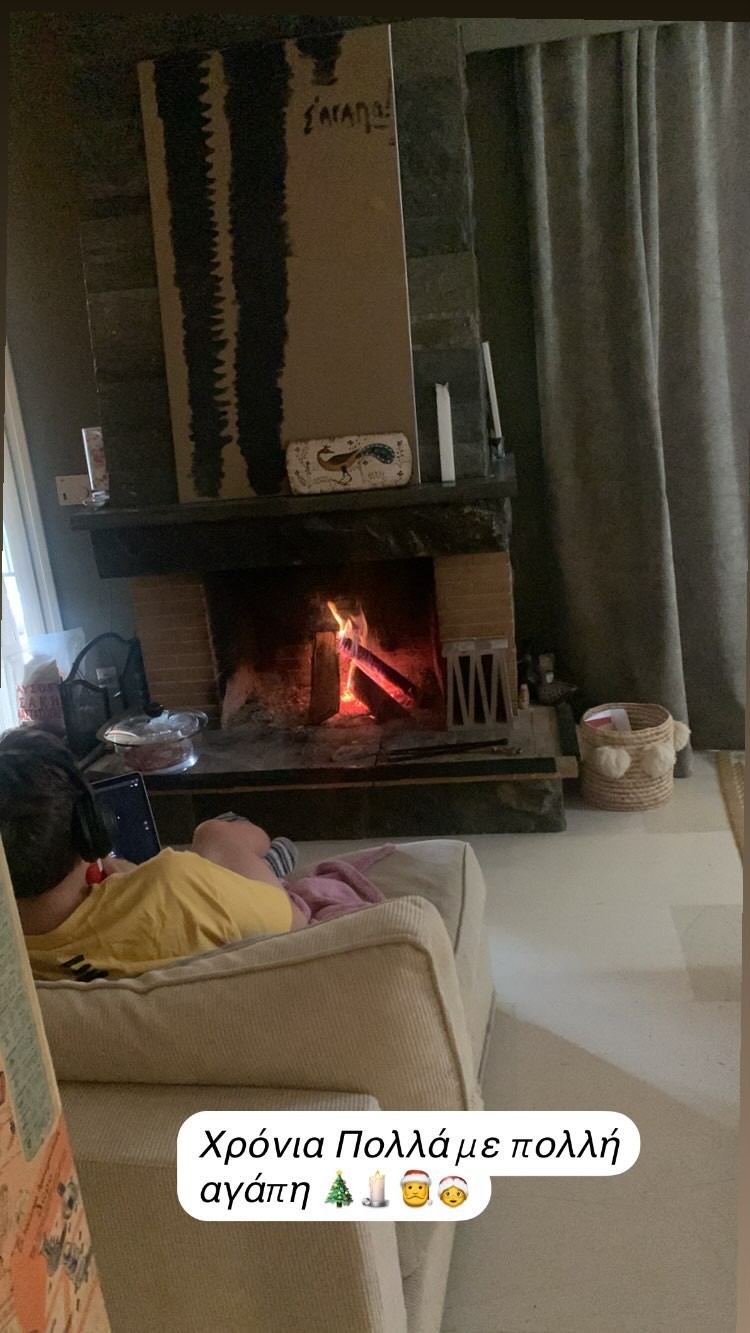 Το σπίτι της Κωνσταντίνας Μπεκιάρη