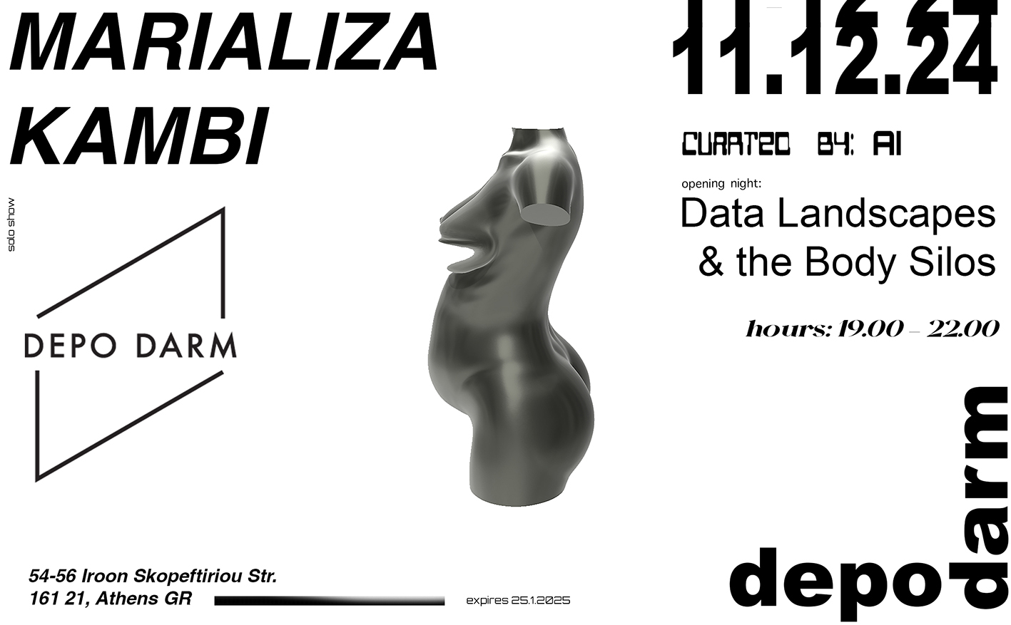 Πρόσκληση της έκθεσης που θα γίνει στη γκαλερί Depo Darm.