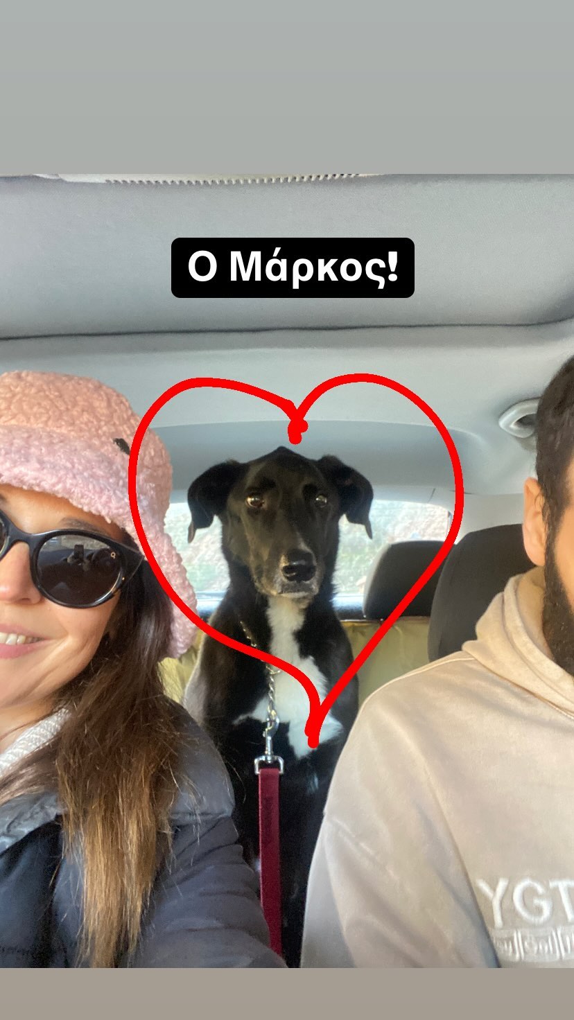 Κουρούπη Δερβιτσιώτης