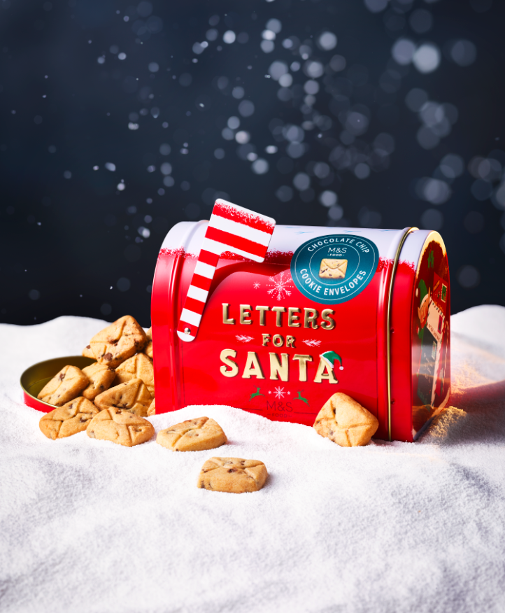 χριστουγεννιάτικη λιχουδιά