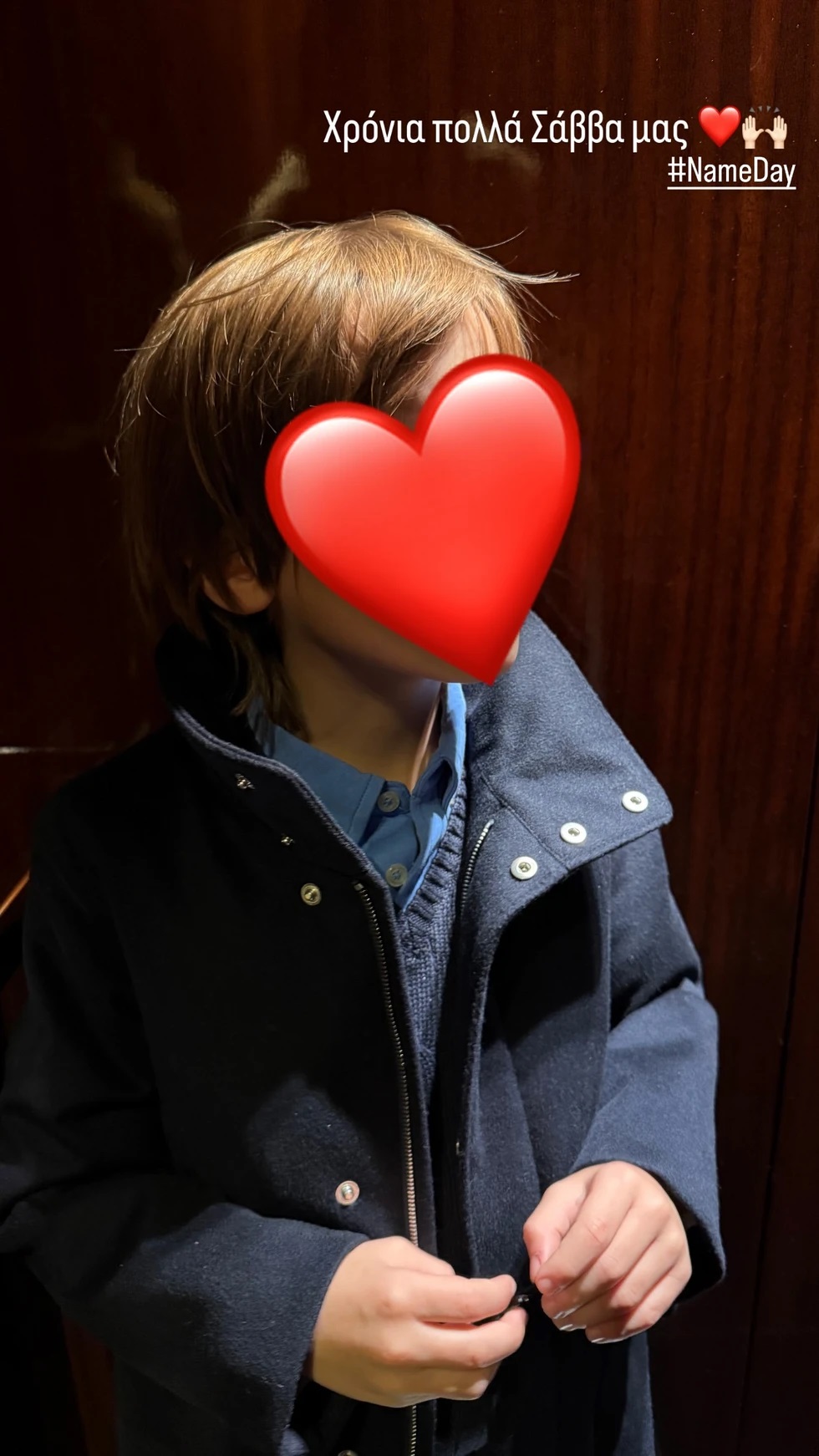 Δούκισσα Νομικού