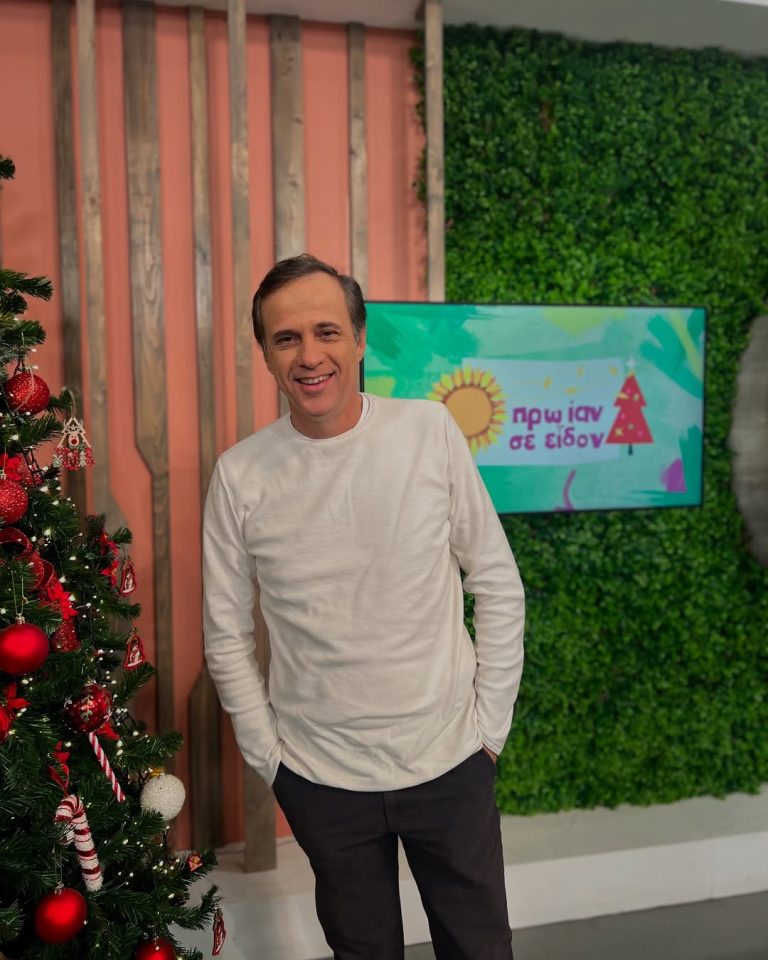 Σπύρος Πούλης