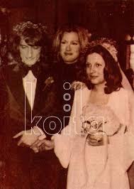 Στάθης Ψάλτης Γάμος