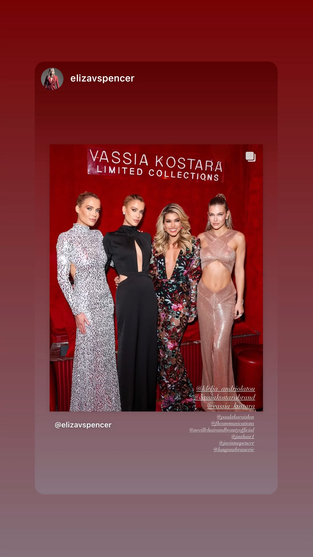 Η Κλέλια Ανδριολάτου στο 'σοου της Βάσιας Κωσταρά στο Λονδίνο