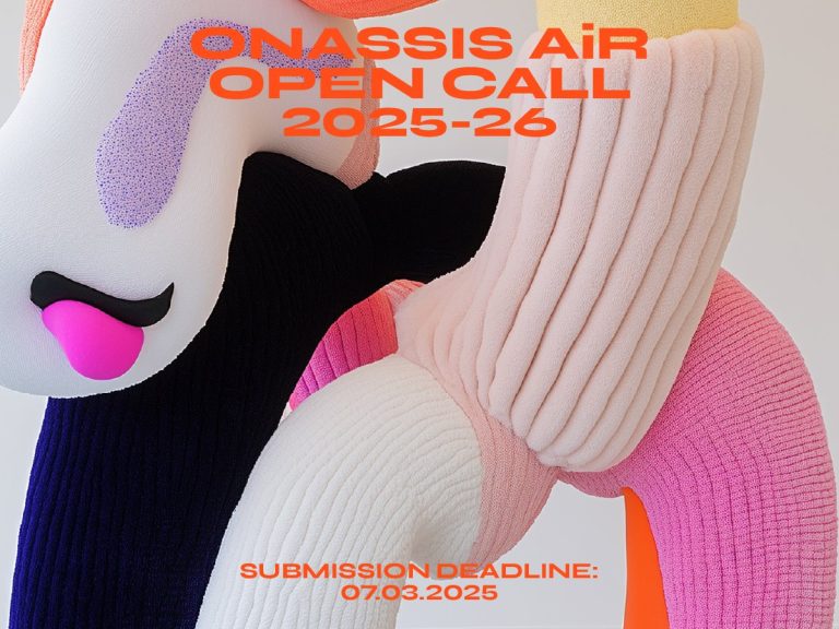 Onassis AiR Open Call 2025/26