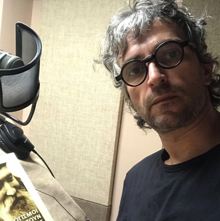 Άρης Σερβετάλης