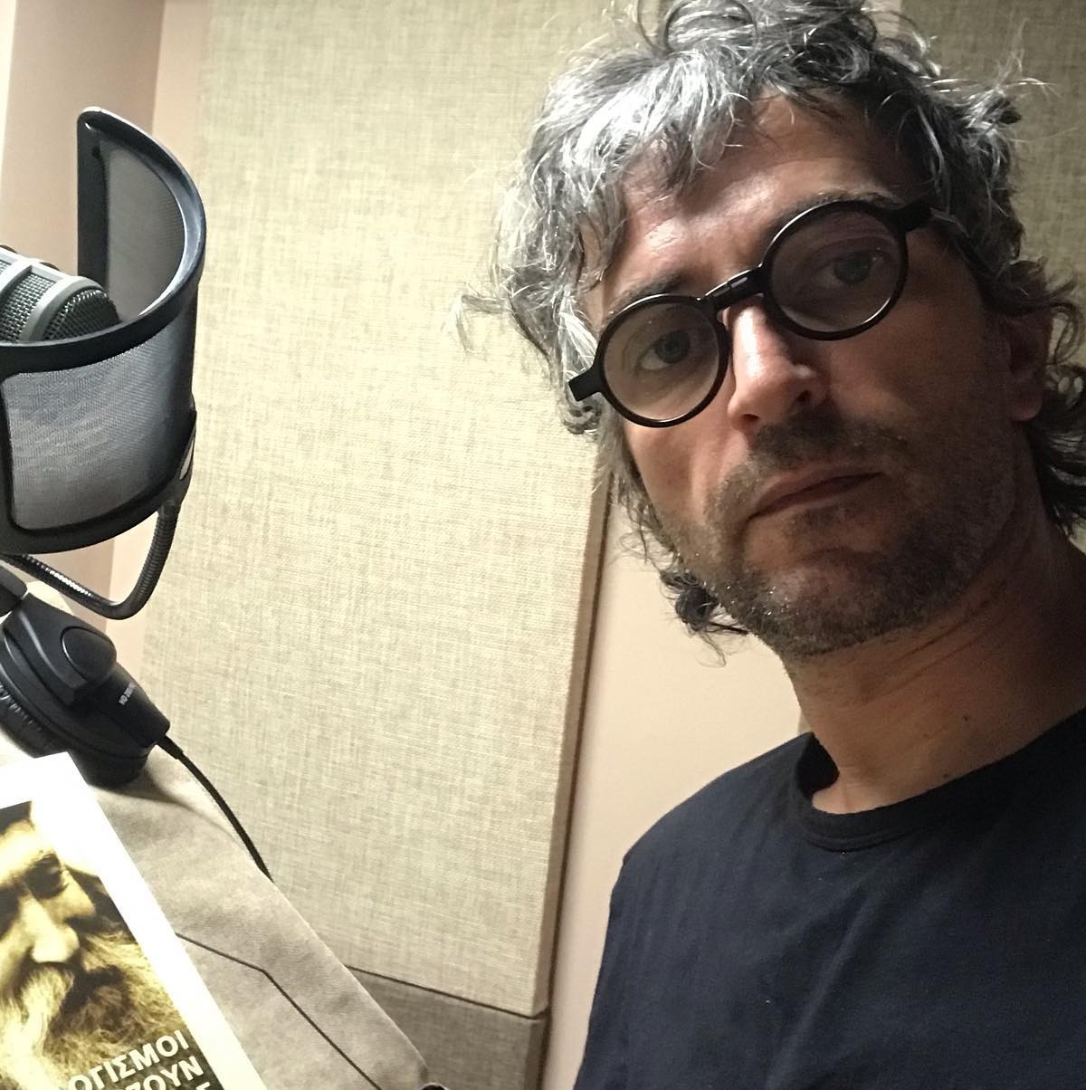 Άρης Σερβετάλης