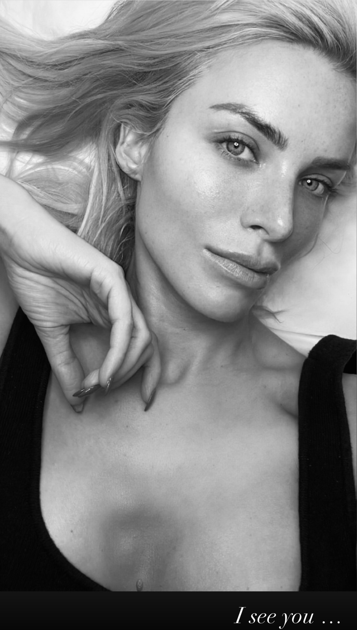 Η φωτογραφία της Καινούργιου χωρίς make up