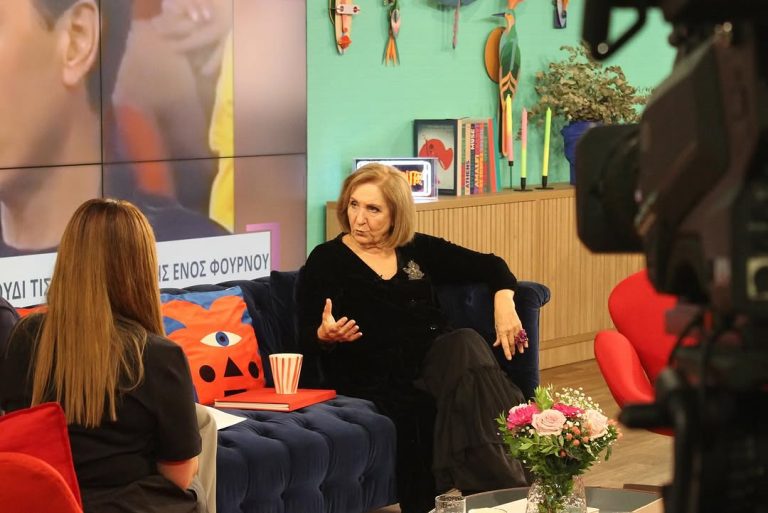 Kάρμεν Ρουγγέρη