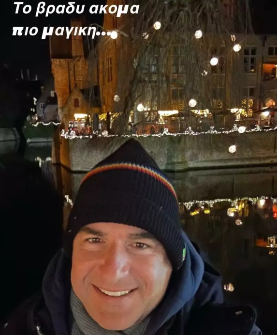 Ο Γιώργος Λιάγκας στη Μπρυζ