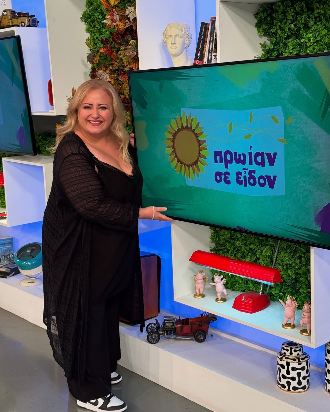 Παρθένα Χοροζίδου