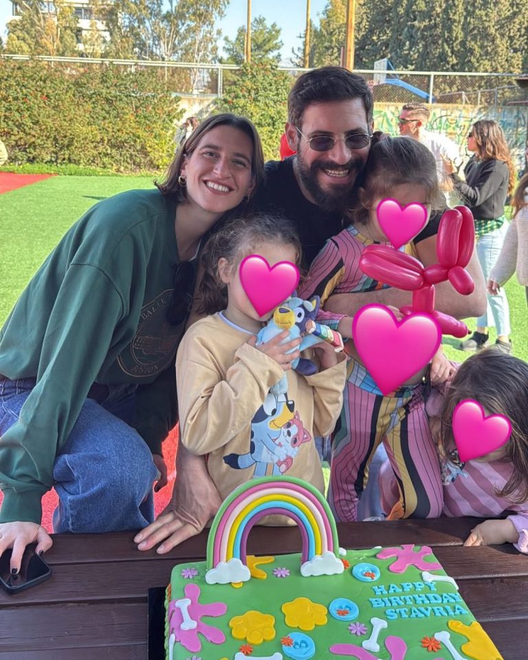 Πατριαρχέας Δράκου κόρες