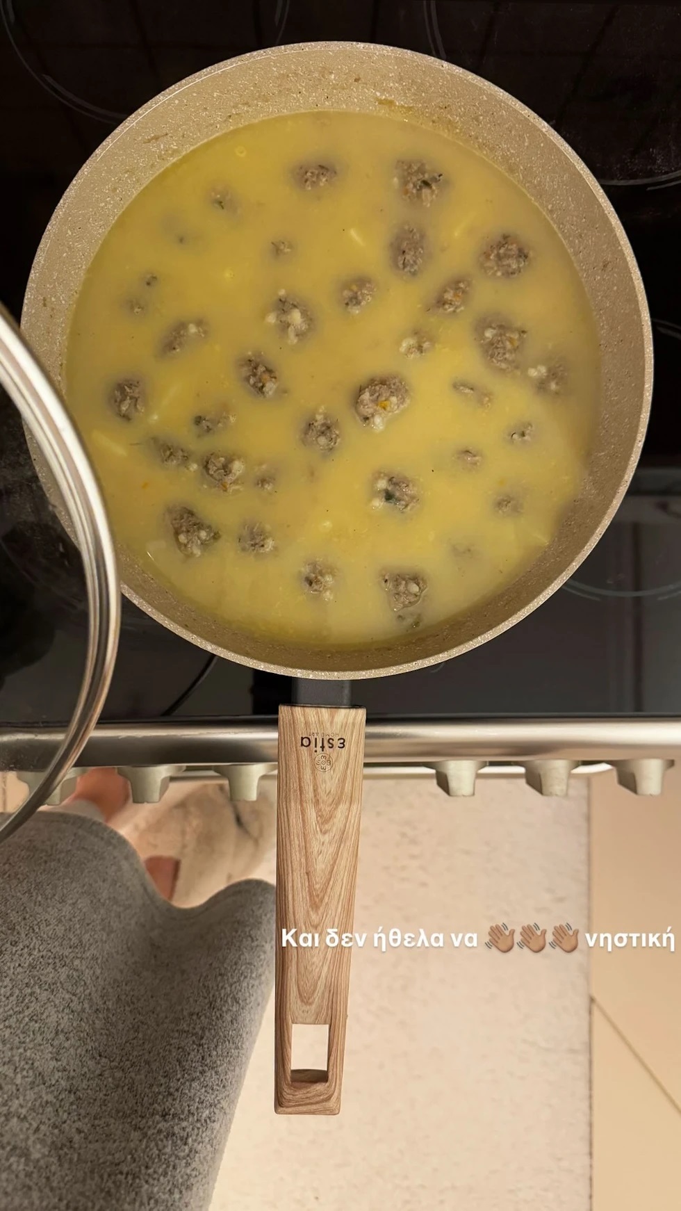 Πηνελόπη Πλάκα Γρίπη Α