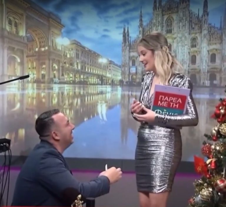 Πρόταση γάμου σε παρουσιάστρια στην Αλεξανδρούπολη