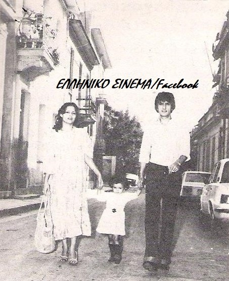 Στάθης Ψάλτης