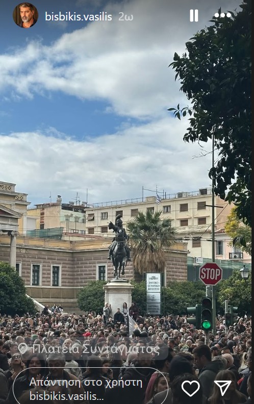 Ο Βασίλης Μπισμπίκης στη συγκέντρωση για τα Τέμπη