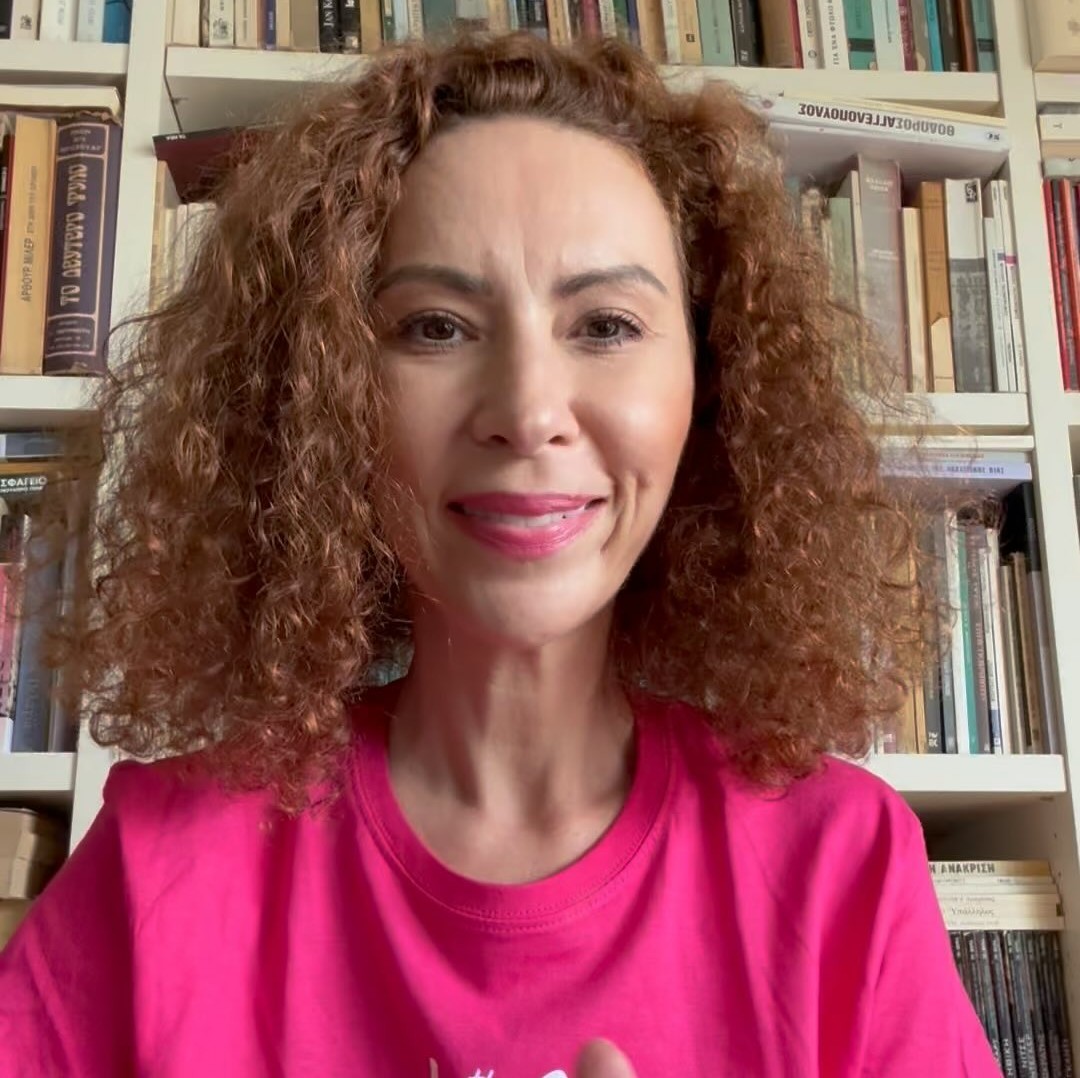 Η ηθοποιός Δώρα Χρυσικού