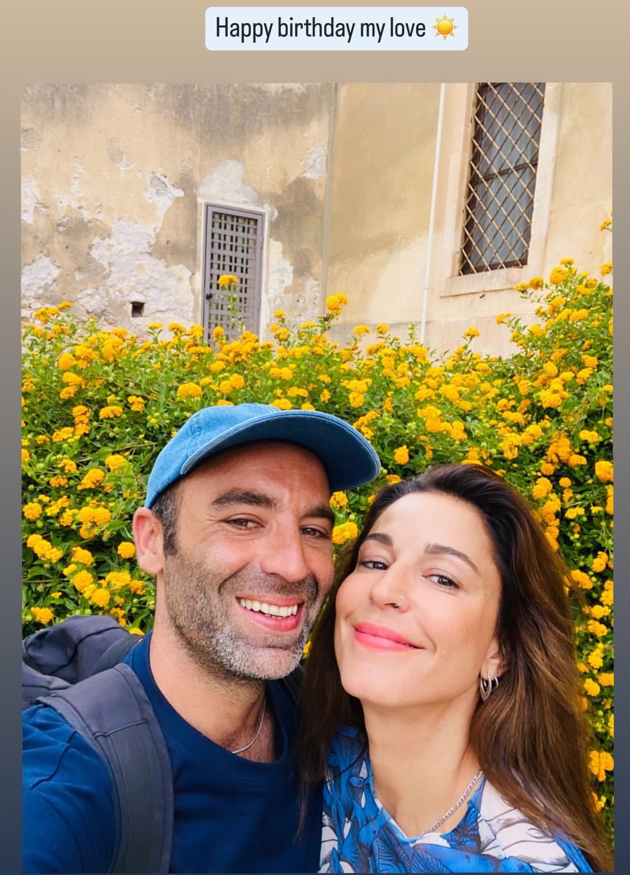 Κατερίνα Παπουτσάκη - Θάνος Χατζόπουλος