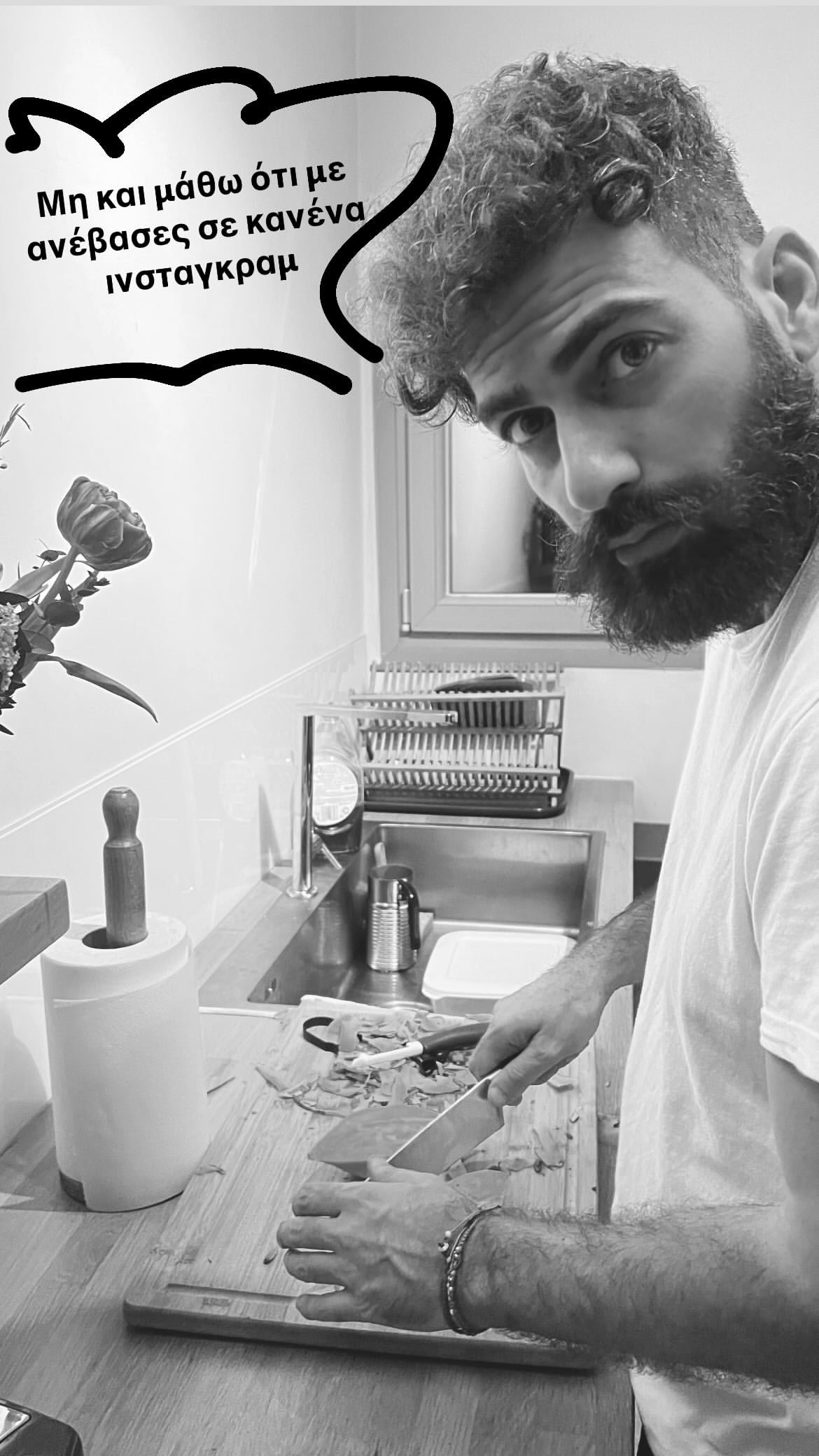 Ο σύντροφος της Παυλίνας Βουλγαράκη