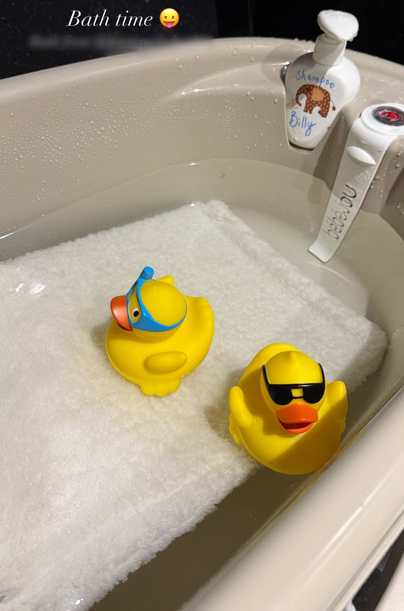 Το μπανάκι του μωρού της Αλεξάνδρας Νίκα