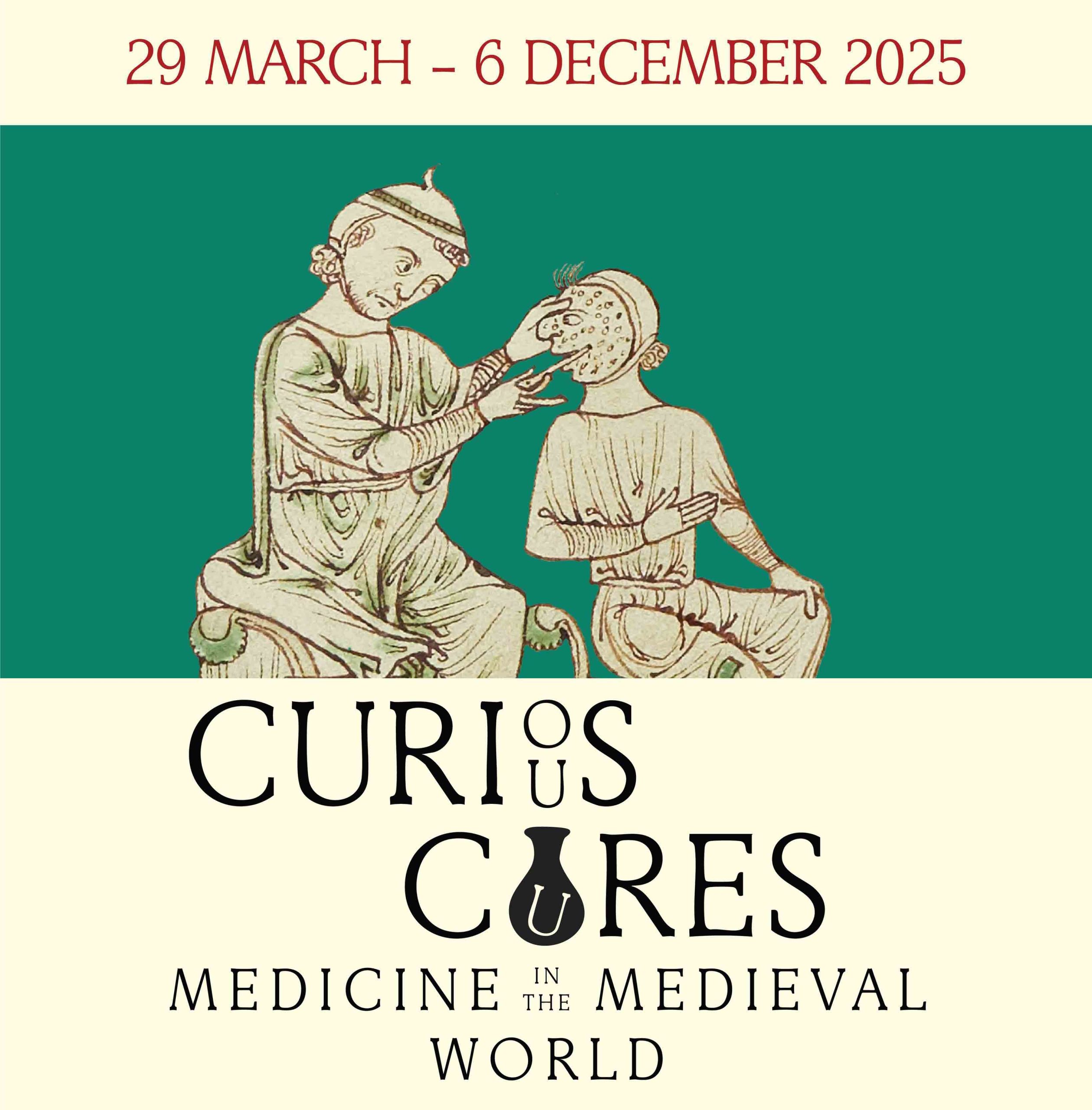 Τα γραφικά για την έκθεση