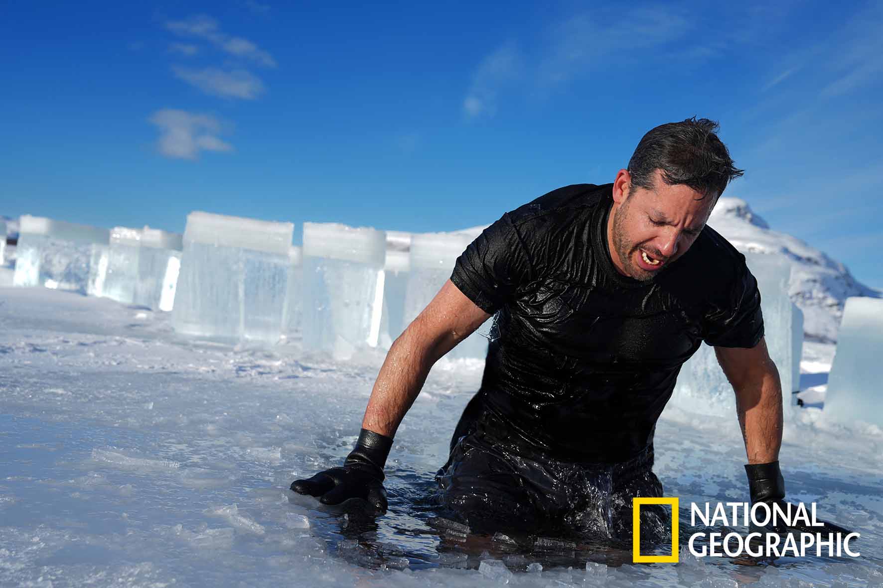 Σκηνή από το ντοκιμαντέρ Μην το Επιχειρήσετε