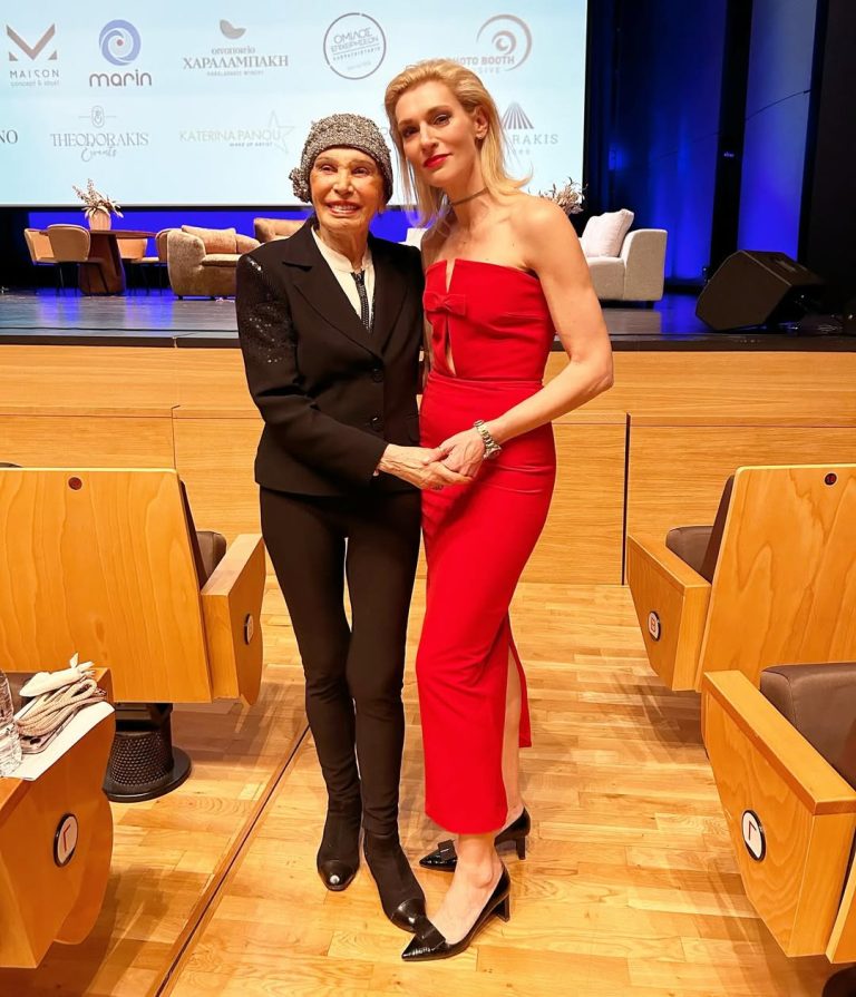 Δούκα Διαλυνά