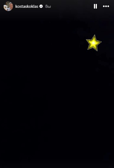 Κώστας Κόκλας