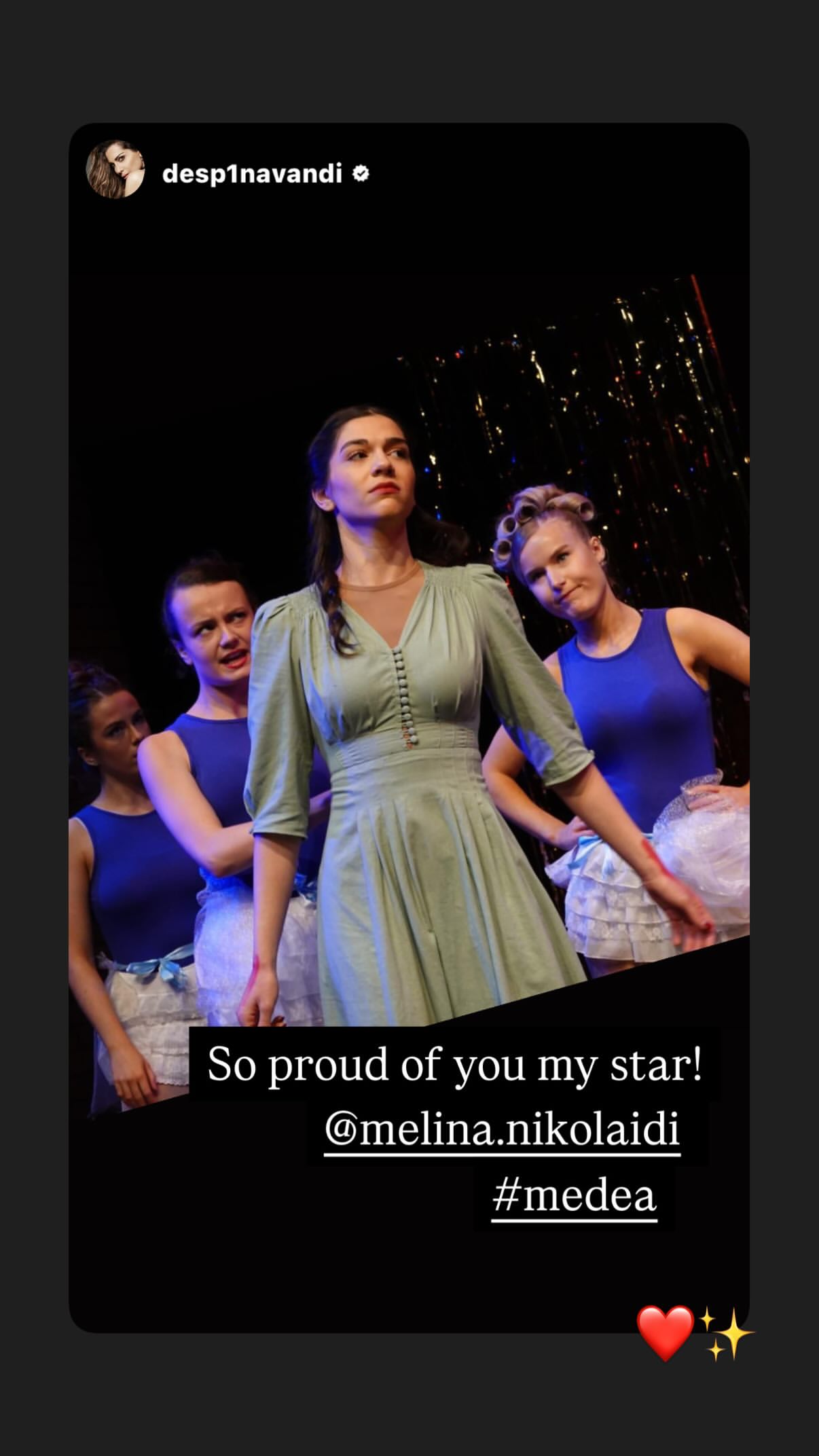 Η Μελίνα Νικολαΐδη σε θεατρική παράσταση