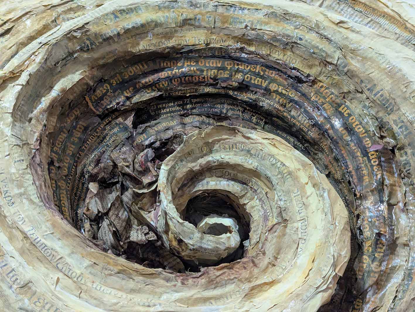 Έργο - Ευσεβία Μηχαιλίδου