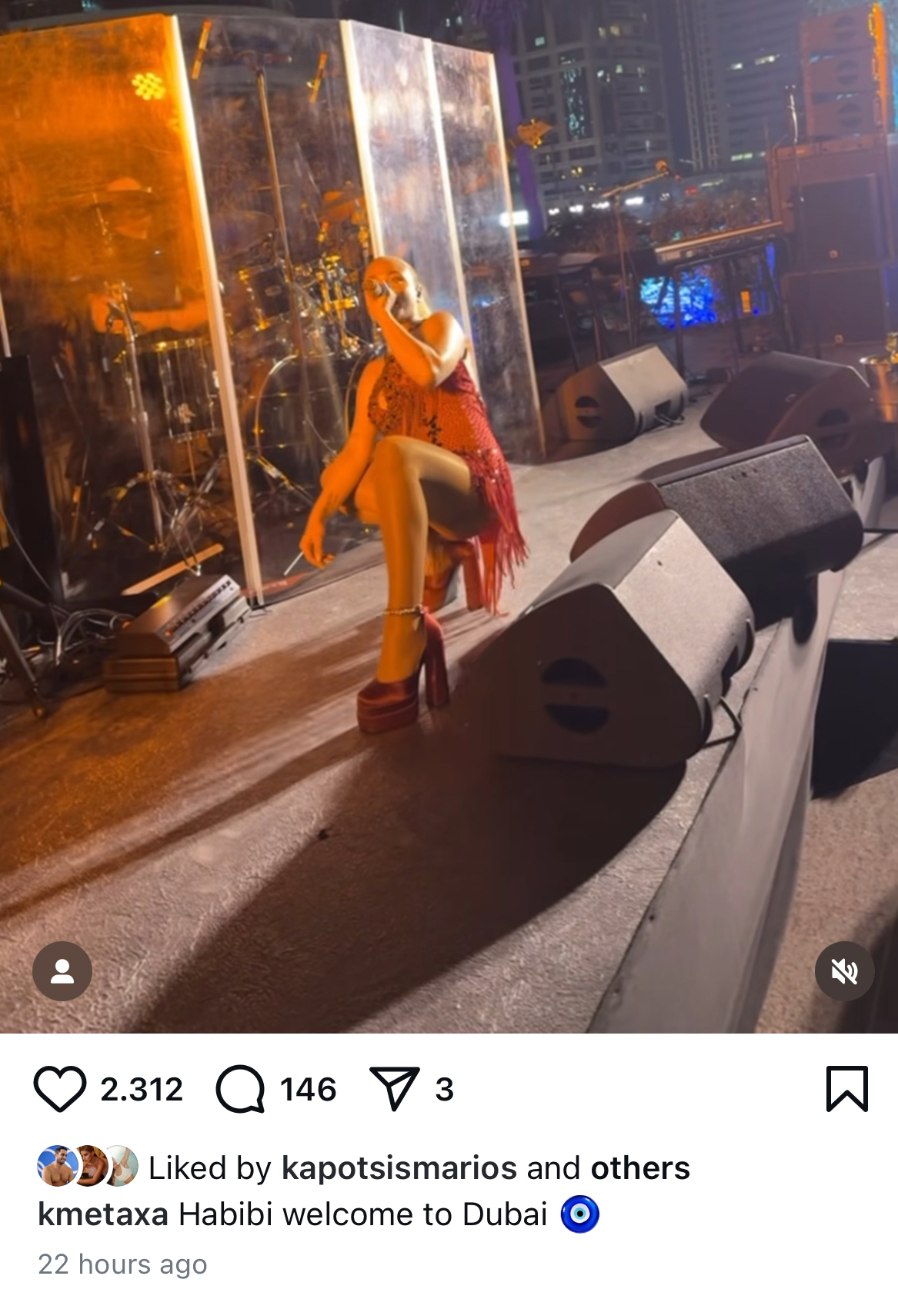 Το like του Μάριου Κάπότση στην Κόνι Μεταξά