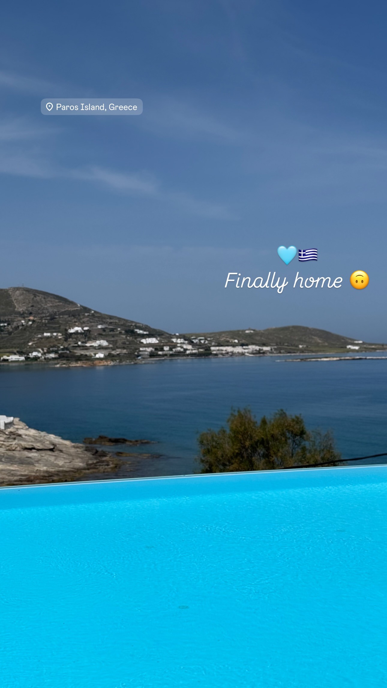 Θέα από ξενοδοχείο στην Πάρο