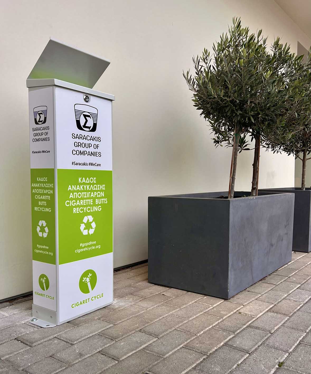 Τα stand στον όμιλο