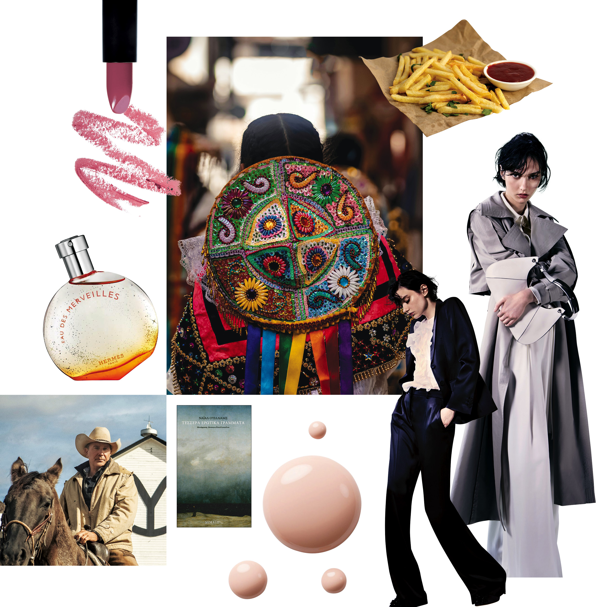 προϊόντα μόδας και ομορφιάς