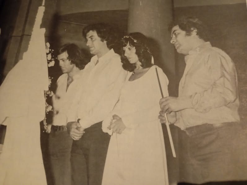 Αλεξίου γάμος