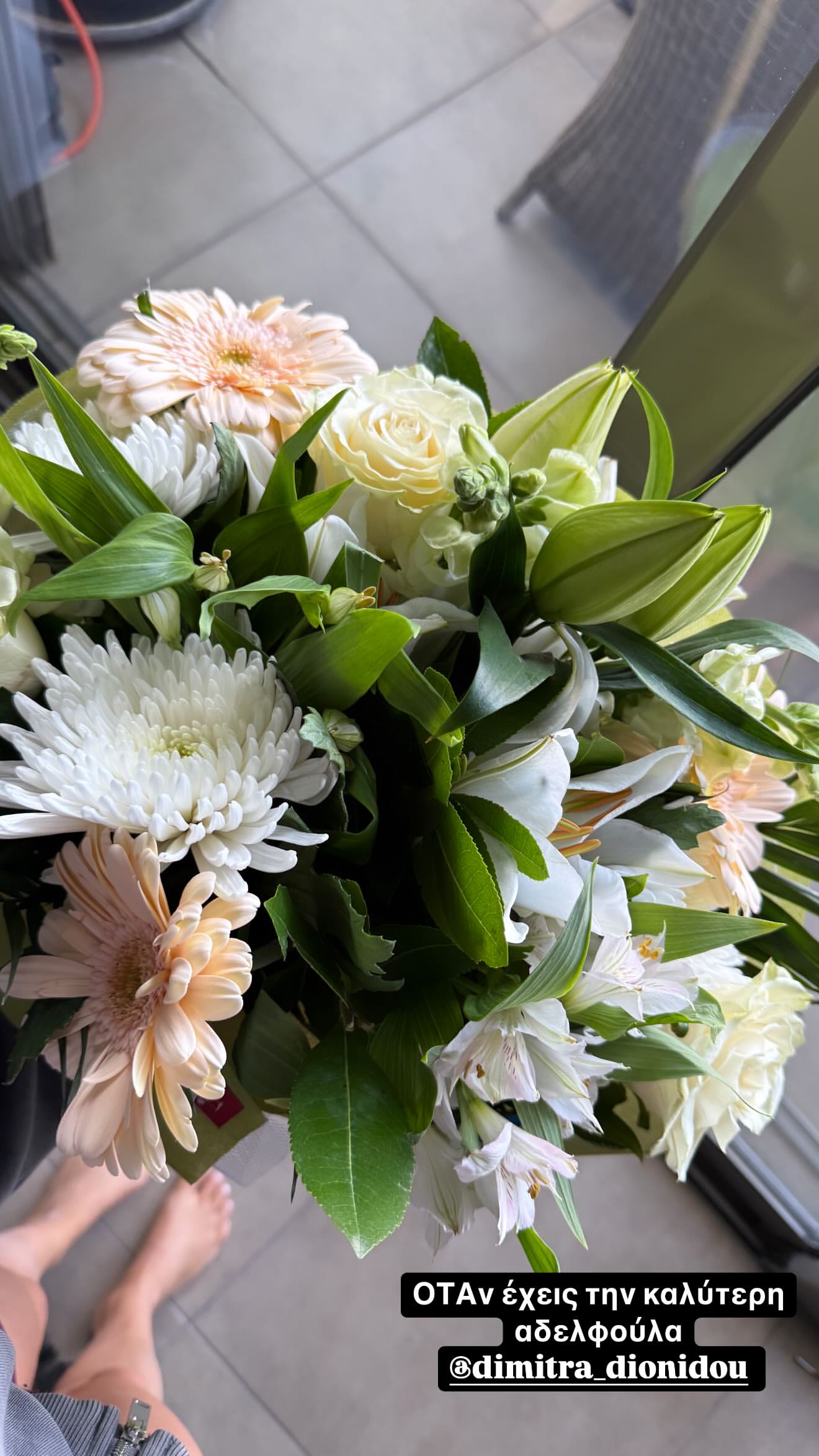 Τα λουλούδια της Μαρίας Αντωνά