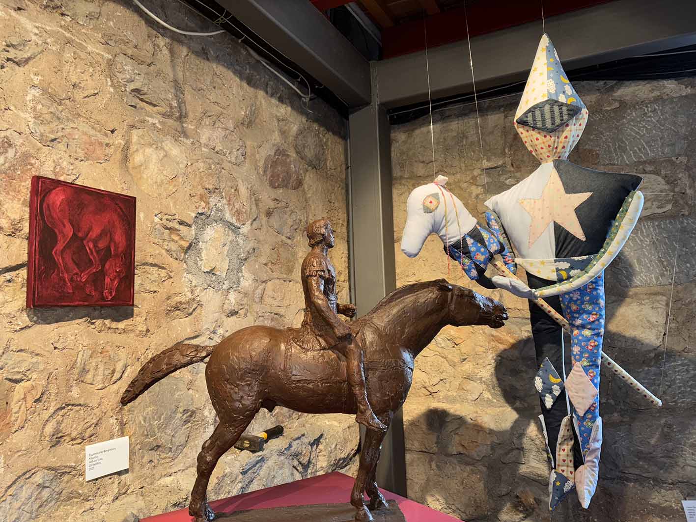 Η έκθεση Homo Animalis παρουσιάζει τα έργα φοιτητών του Α΄ και του ΣΤ΄ Εργαστηρίου Ζωγραφικής της Ανωτάτης Σχολής Καλών Τεχνών (ΑΣΚΤ), οι οποίοι με τις καλλιτεχνικές τους δημιουργίες διευρύνουν την έννοια και την αντίληψη της σχέσης Ανθρώπου και Ζώου στη σύγχρονη τέχνη.